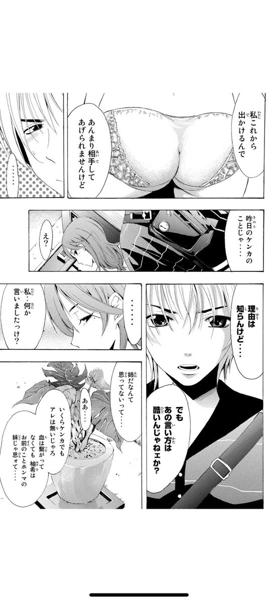 (3/5) 
