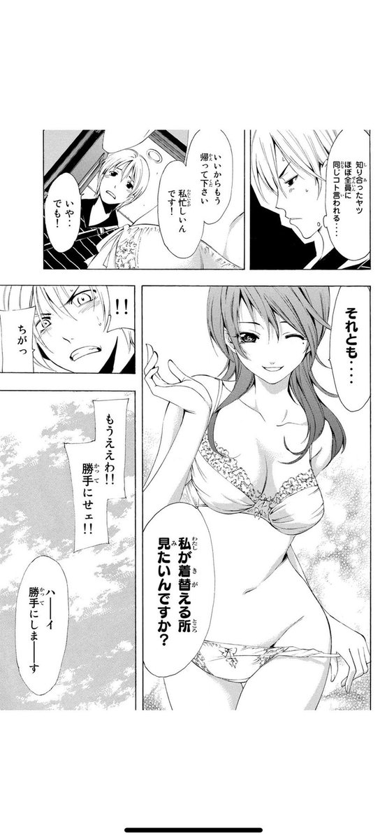 (3/5) 