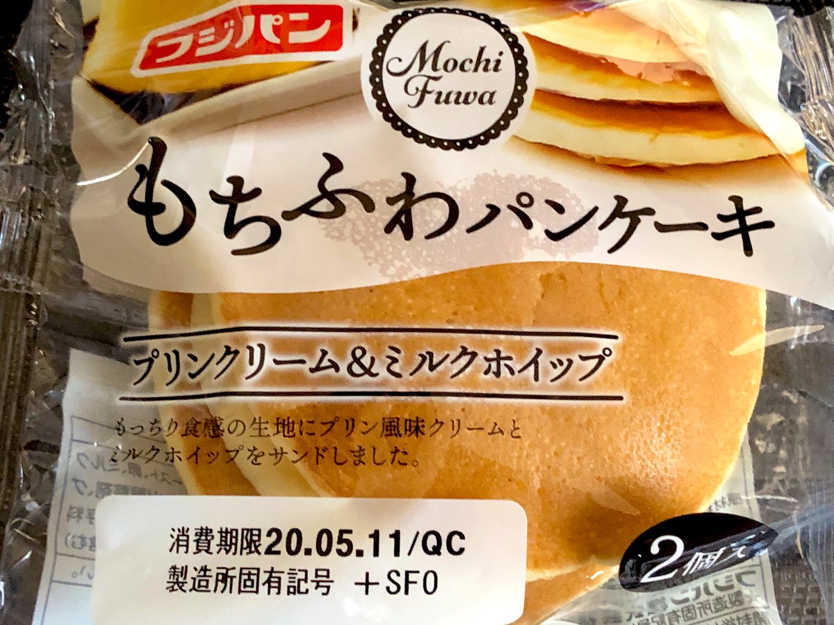 もちふわパンケーキ もちふわパンケーキ