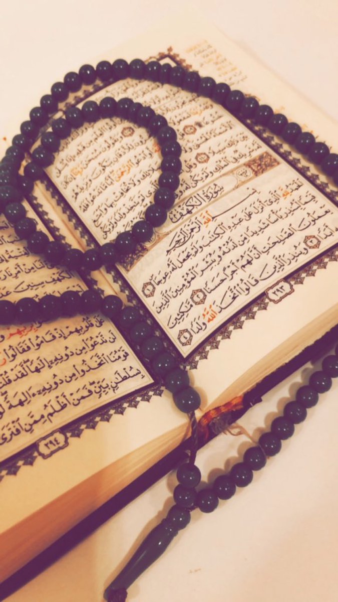 AlGhussen's tweet photo. قال رَسُول اللَّهِ ﷺ : 
( إن من أفضل أيامكم يوم الجمعة
فأكثروا عليّ من الصلاة فيه فإن صلاتكم معروضة علي )
اللهّم صلِ على نبيّنا مُحمد 
وعلى آله وصحبه وسلّم تسليماً كثير .
#يوم_الجمعه https://t.co/L2OZCnbfkd