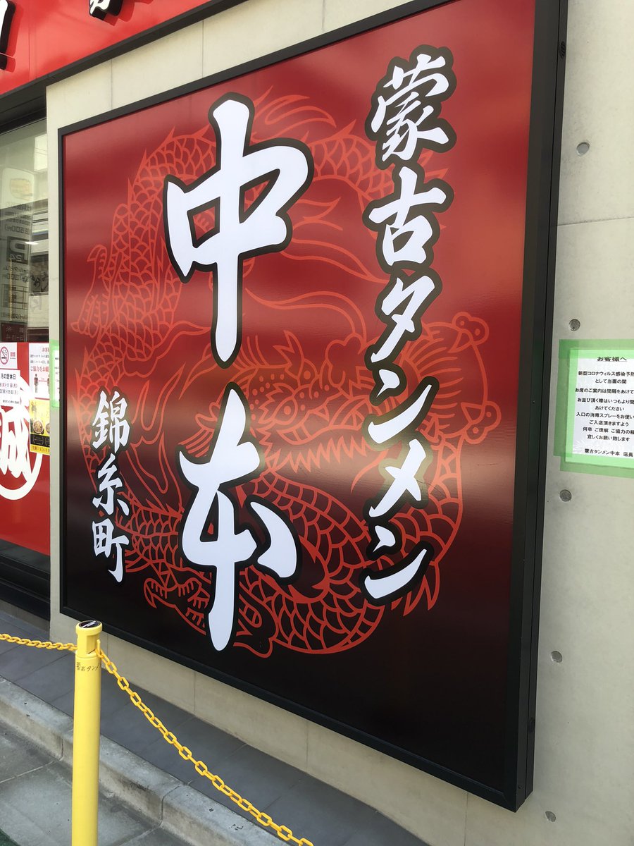 kou_kohei's tweet photo. 何気にはじめて https://t.co/EyByJw95Ur
