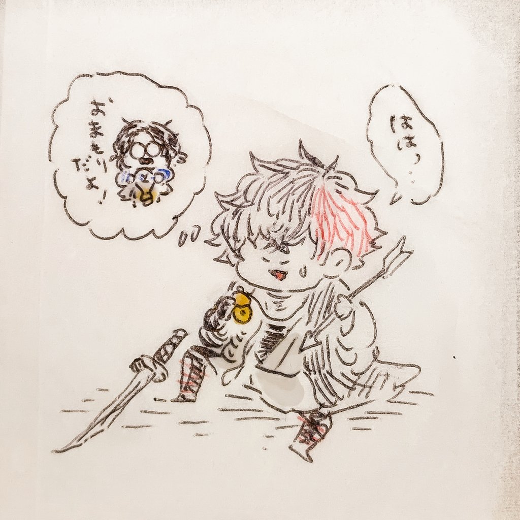 弓兵の矢が胸に刺さって倒れた肥前くんだったけど矢はチビせんせぇがくれたどんぐりのネックレスに刺さっていた 
