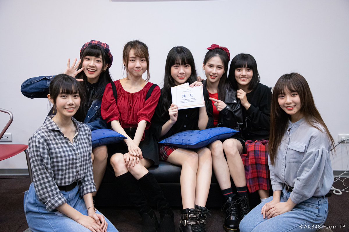 official_TPE48's tweet photo. The Puzzle5 最終任務演出幕後花絮!
🎬 https://t.co/5bTOrbHs8G
The Puzzle5 最終任務演出成功🎉
謝謝從成團開始就一直支持 The Puzzle5 的粉絲們💕
乘載夢想的紙飛機已在天空翱翔🛫
相信我們會飛翔到夢想所在的地方🧡
#AKB48TeamTP #ThePuzzle5 #ThePuzzle5go #TPBAND https://t.co/t1LboMUHhy