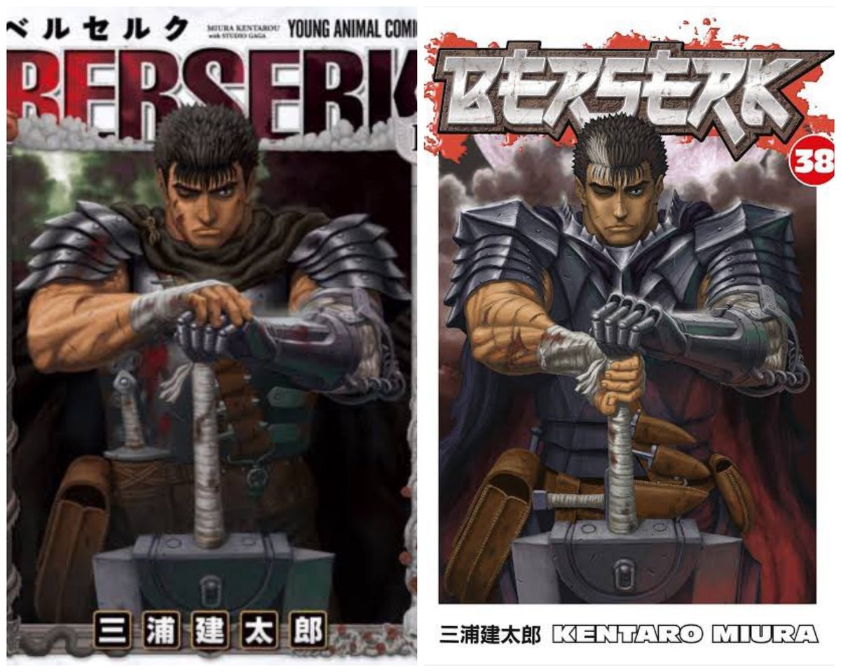syizel__'s tweet photo. Berserk and Magi https://t.co/cMJJZsZO6i