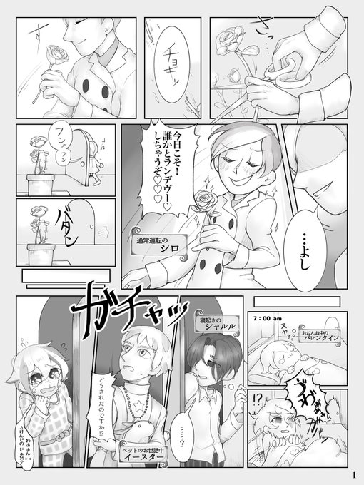 神隠しのtwitterイラスト検索結果 古い順 神隠しのtwitterイラスト検索結果 古い順
