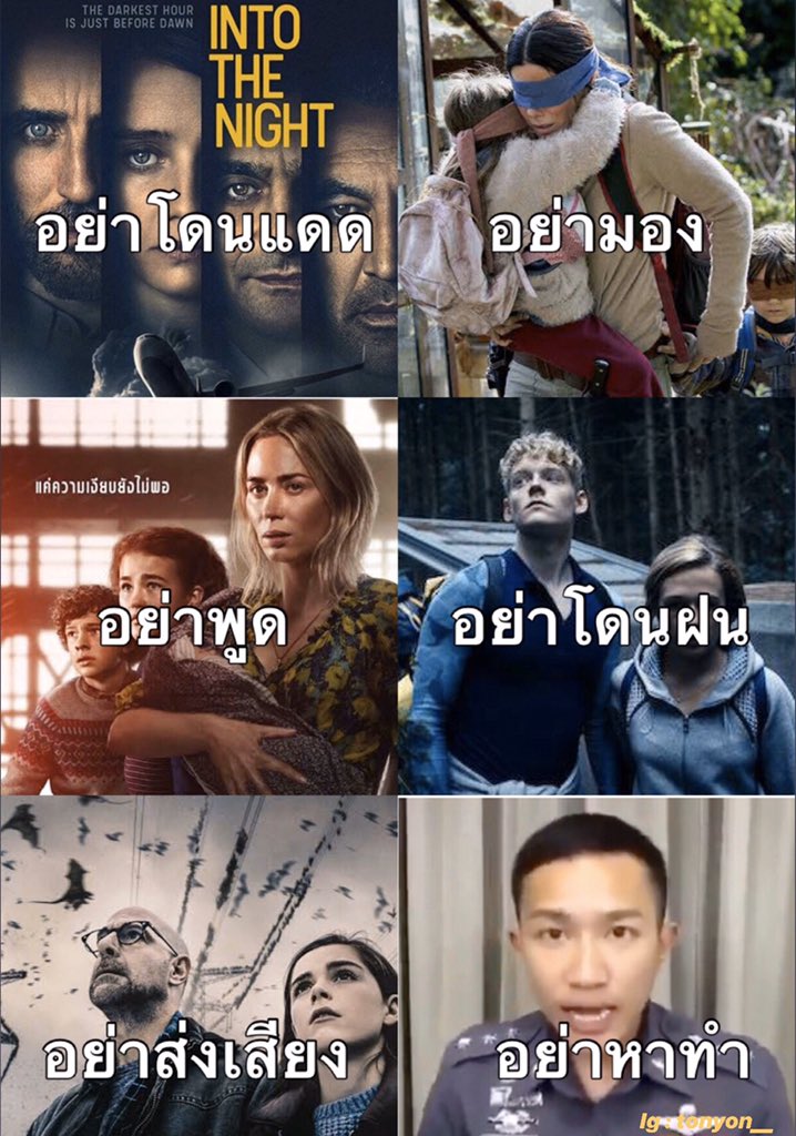 tonyon__'s tweet photo. พักก่อน #ผู้กองเบนซ์ https://t.co/aP39TDGmSW
