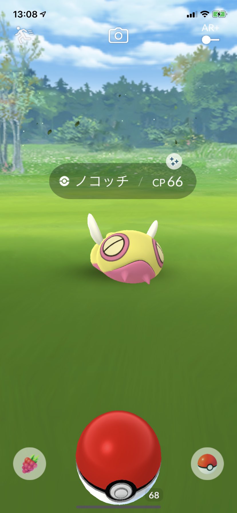 Re Mark Able 早 ポケモンgo ノコッチ ジョウトチャレンジ T Co Tqjnosbnx2 Twitter