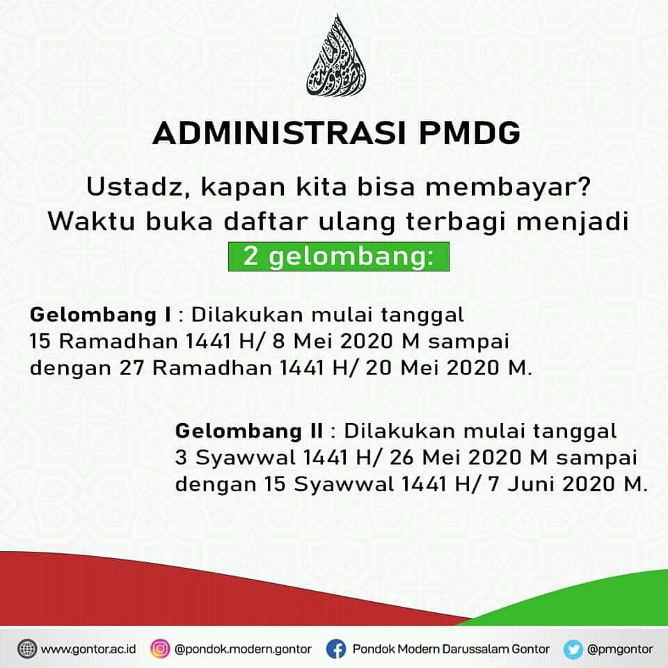 PMGontor's tweet photo. Daftar Ulang Santri Dalam Jawa
Pondok Modern Darussalam Gontor  Menggunakan Virtual Account (VA)

https://t.co/bkA2oy3VjK https://t.co/mVqvjoIYpq