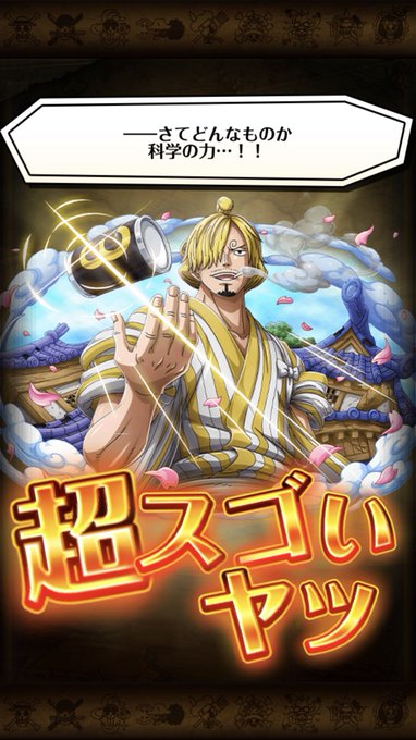 おそばマスクのtwitterイラスト検索結果