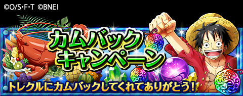 Optc Academy Optcacademy Twitter