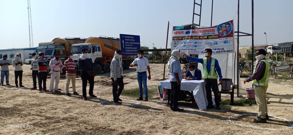 ajitrawat33's tweet photo. Thermal Scanning and Recording at OSEPL Purvanchal Expressway pkg8 Ghazipur UP https://t.co/yaKQzc9vmn