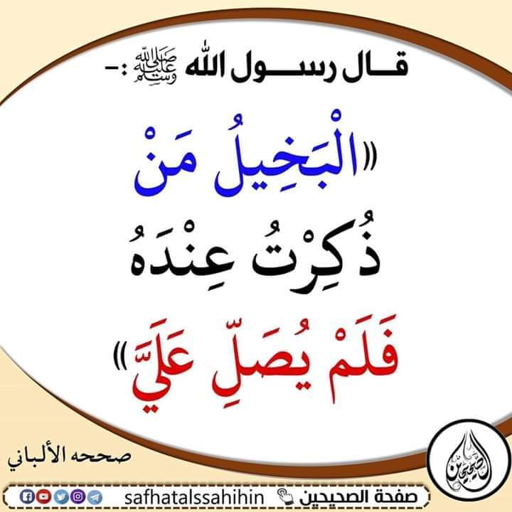 Kdar Ase55 tweet media