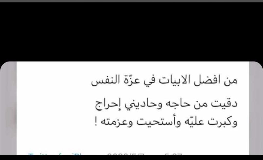 SdxxXxhm's tweet photo. https://t.co/zsEyQx2fKI