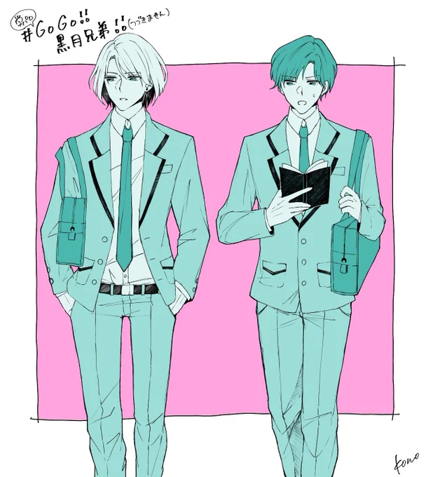 黒?兄弟の学パロ。キャラ崩れてたりするのでなんでも許せる方向けです!
#セラムンイラスト部敵キャラ科 