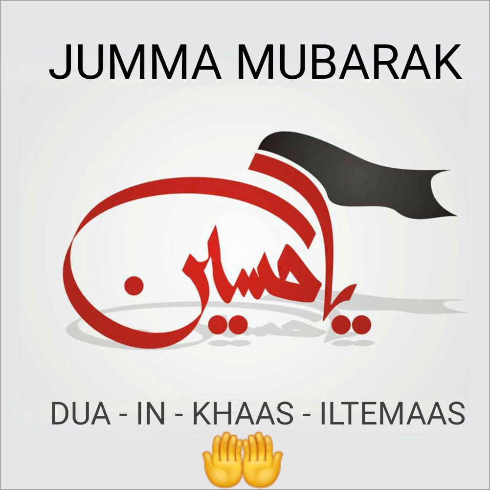 Ammar Shikari (@ammar_shikari) on Twitter photo 