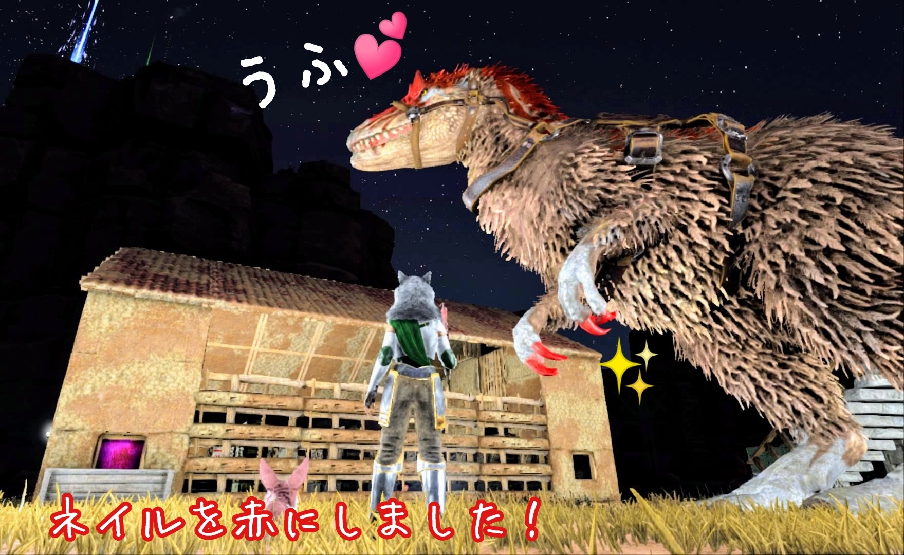 トロ子 スコーチドアース マンティコアa 気絶対策 ユウティラの応援 ガスマスク プレイヤー 恐竜ともに一体も失わずに撃破 モンボにしまってリセットされた相棒のネイルをピンクから赤にしました Ark マンティコア T Co Dnqbncktwb Twitter