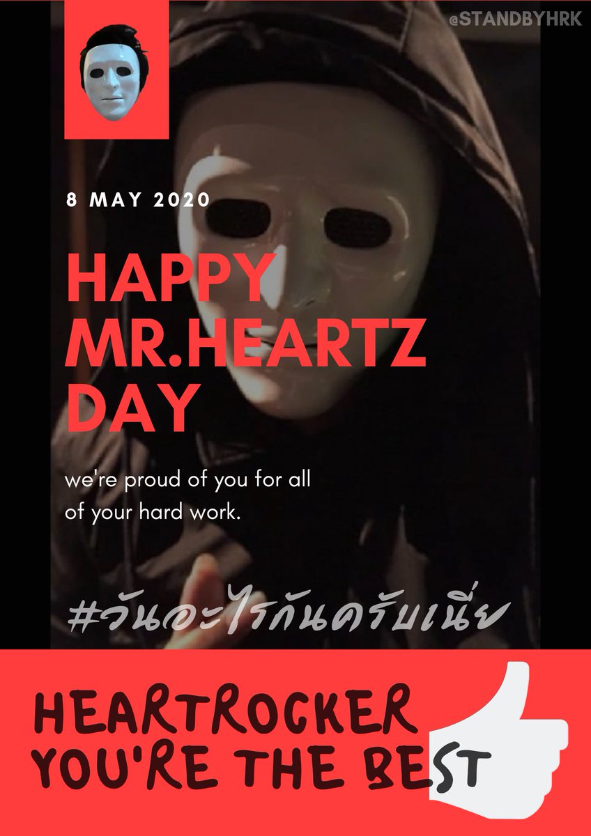 standbyHRK tweet media
