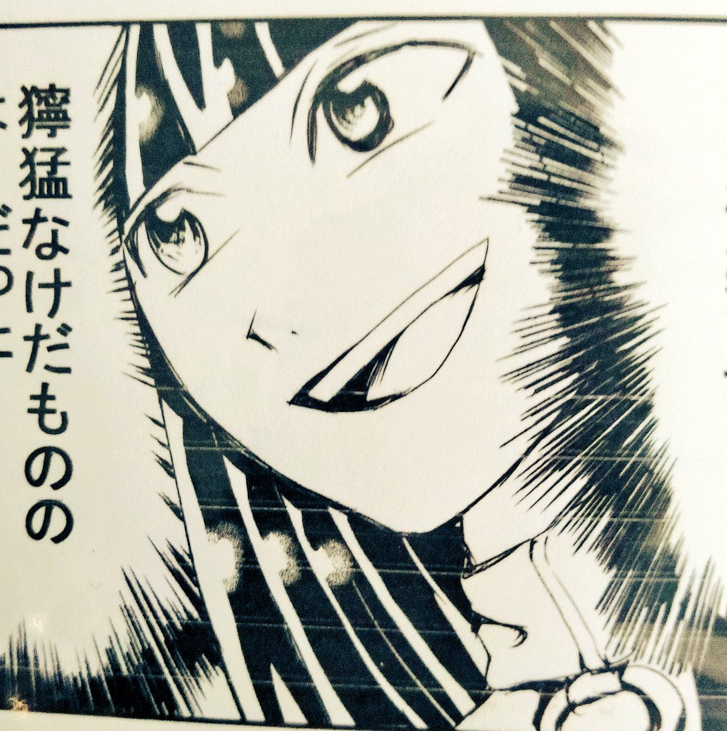 おはようございます(^○^)✨✨
結構ご機嫌で原稿しています。のりのり。のりのりというやつです????
大変な時期ではありますが、みなさまがハッピーに一日を過ごせますように??
画像は自作のキャラクター、みいこちゃんです。