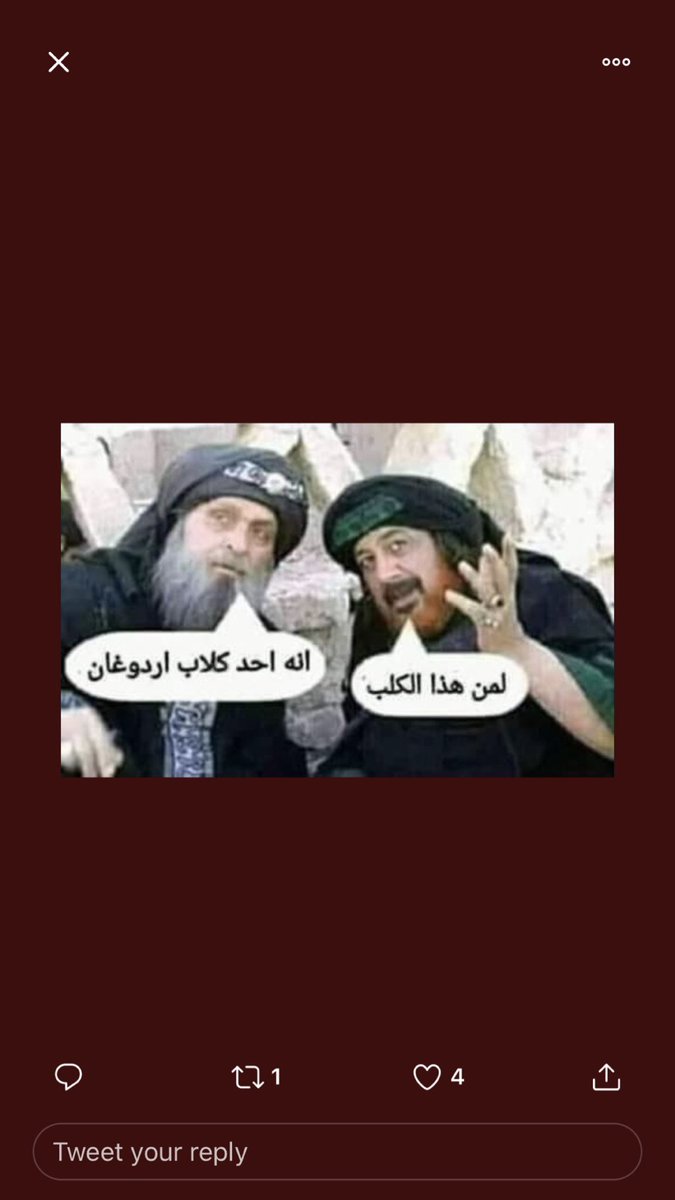 q1W_M's tweet photo. @KuwariSalah @monther72 https://t.co/6uKbrPMsuq