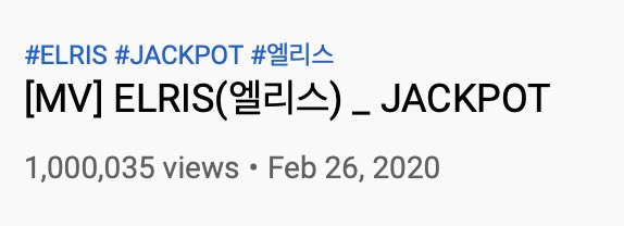elrispics's tweet photo. JACKPOT HAS HIT 1 MILLION VIEWS! #JACKPOT1MILLIONPARTY #ELRISWORLDDOMINATION https://t.co/6CNfdMox67