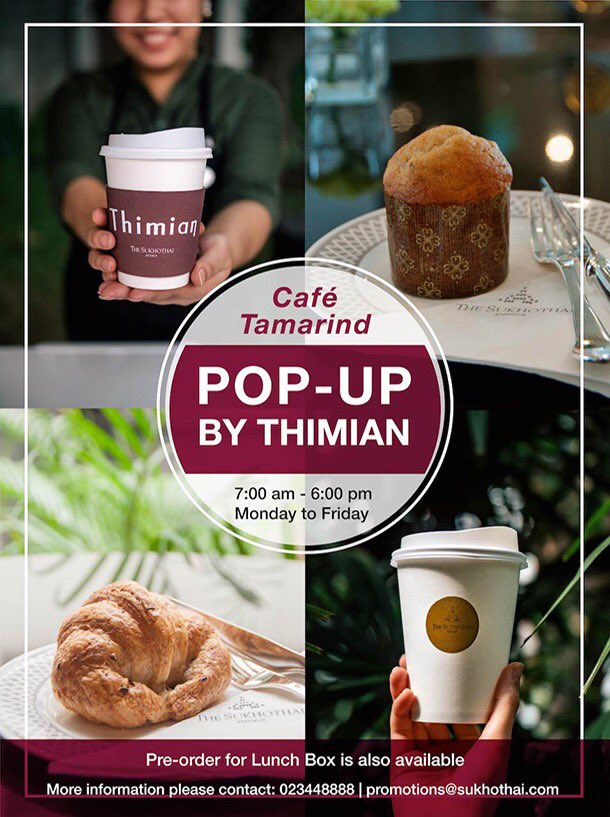 Cafe Tamarimd, a mini cafe located in front of <a href="/TheSukhothai/">TheSukhothaiBangkok</a> serving Grab &amp; Go food and beverage for you to enjoy!!