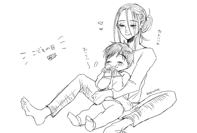 はぴえださん【@happyeda 】から頂いた柏餅を頬張るヴィク勇です!こどもの日合わせでこどもな二人です!ありがとうございました! 