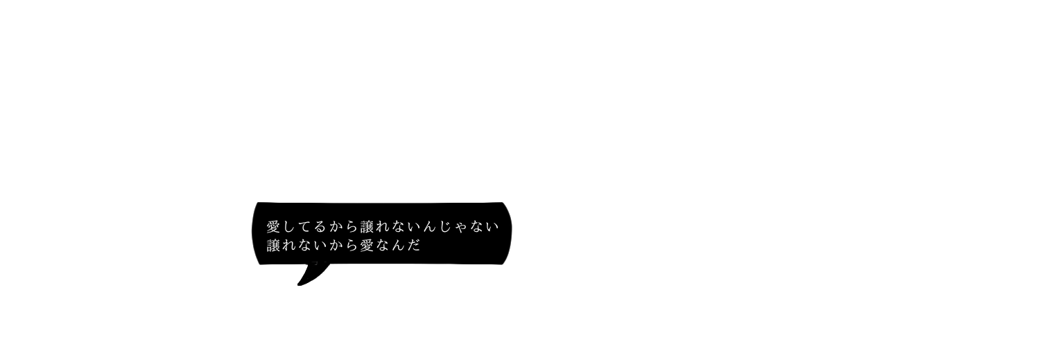 せん on X: 