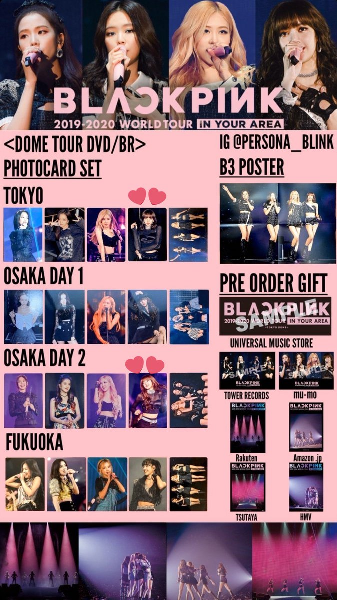 blackpink ライブトレカ