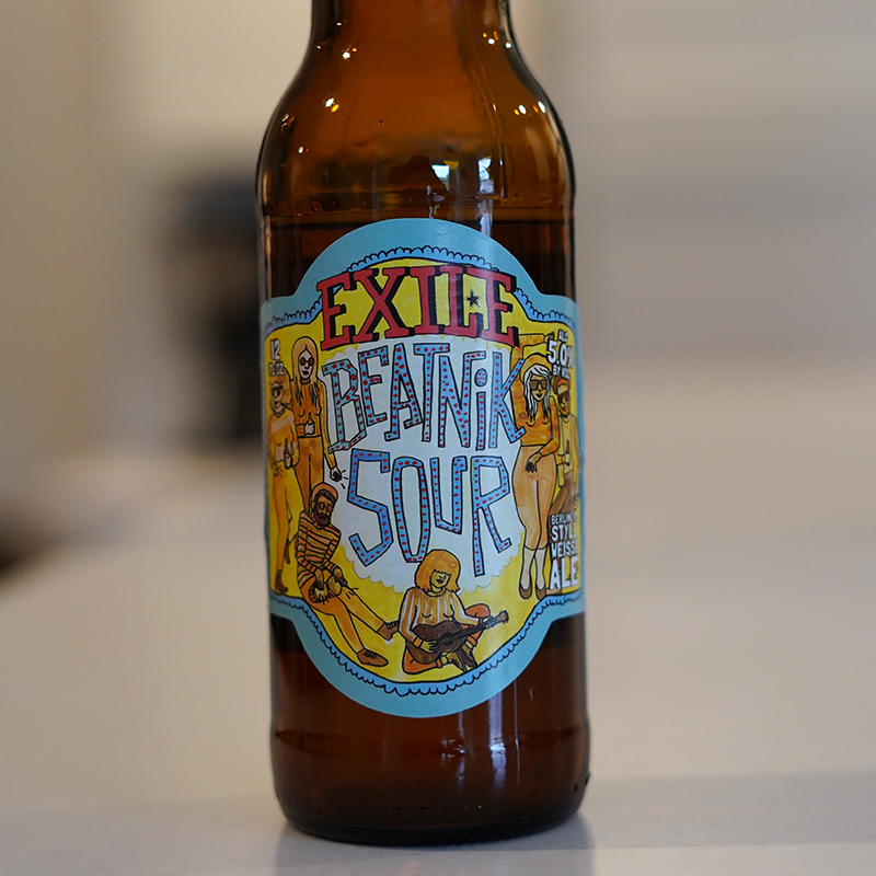 LittleSeaProd's tweet photo. 🍺 Just a little @ExileBrewingCo Beatnik Sour on this Thursday evening. 

#iowa #exilebrew #exilebeer #iowabeer #iowafilmmaker https://t.co/FaoNPPumK2