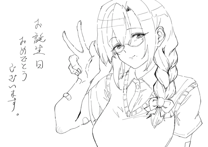 @minakamiyoshi おめでとうございます!('ω'/ 