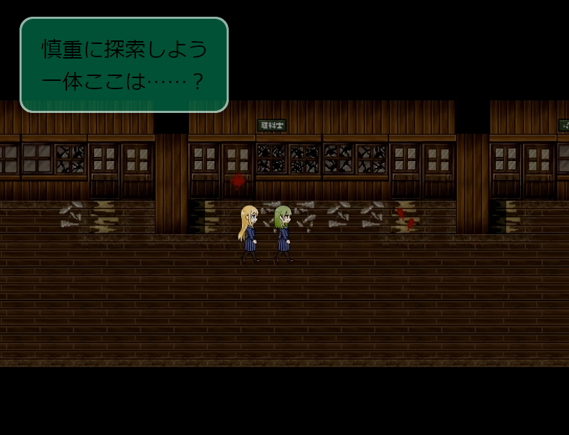 Caffeine スッキリ 声なしゲームプレイ動画 1ツイゲームレビュー Reset Recollect 無料でdl T Co Heqkvommax 女子高に通う生徒たち なぜか急に木造の廃校舎へ 急いで脱出しよう でも発狂しないようにね 個性豊かな女子高生たちの