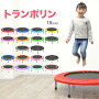 ccaaaaana's tweet photo. 【再入荷しました！】トランポリン102cm 耐荷重110kg 送料無料 室内 あそび 家庭用 子供用 大人用 おもちゃ 子ども 誕生日 子供 プレゼント 男 女 男の子 女の子 こども 誕生日プレゼント [楽天] https://t.co/VbzE9tbZvF https://t.co/vxtyjOUFzx