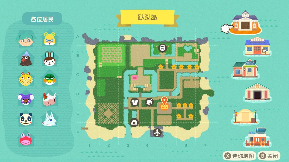 Spi_Spark's tweet photo. #动物森友会 #AnimalCrossing #ACNH #NintendoSwitch https://t.co/CjY2YJXeTw