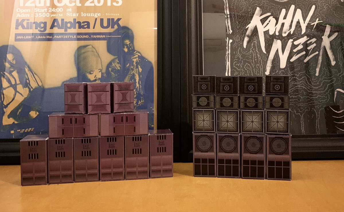 1TARAW's tweet photo. 国内屈指のDIYサウンドシステムの雄Sushi Audio/east audioがクラフト紙で作れるサウンドシステム模型のPDFがフリーでDL可みたいです👇プラモデル感覚で！

https://t.co/KpSOl2KLWn https://t.co/bmE5rOmxXV