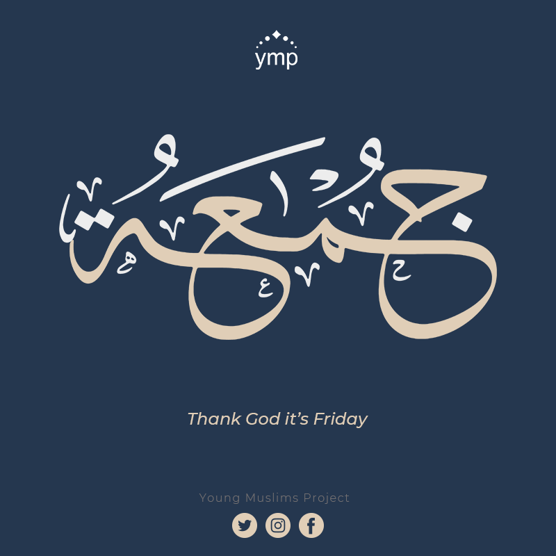 Thank Allah it's Friday.

The Messenger of Allah (Allah’s peace be upon him) said: “There is such an hour on Friday that if any Muslim makes dua in it, his dua will definitely be accepted.” (Bukhari, Muslim)