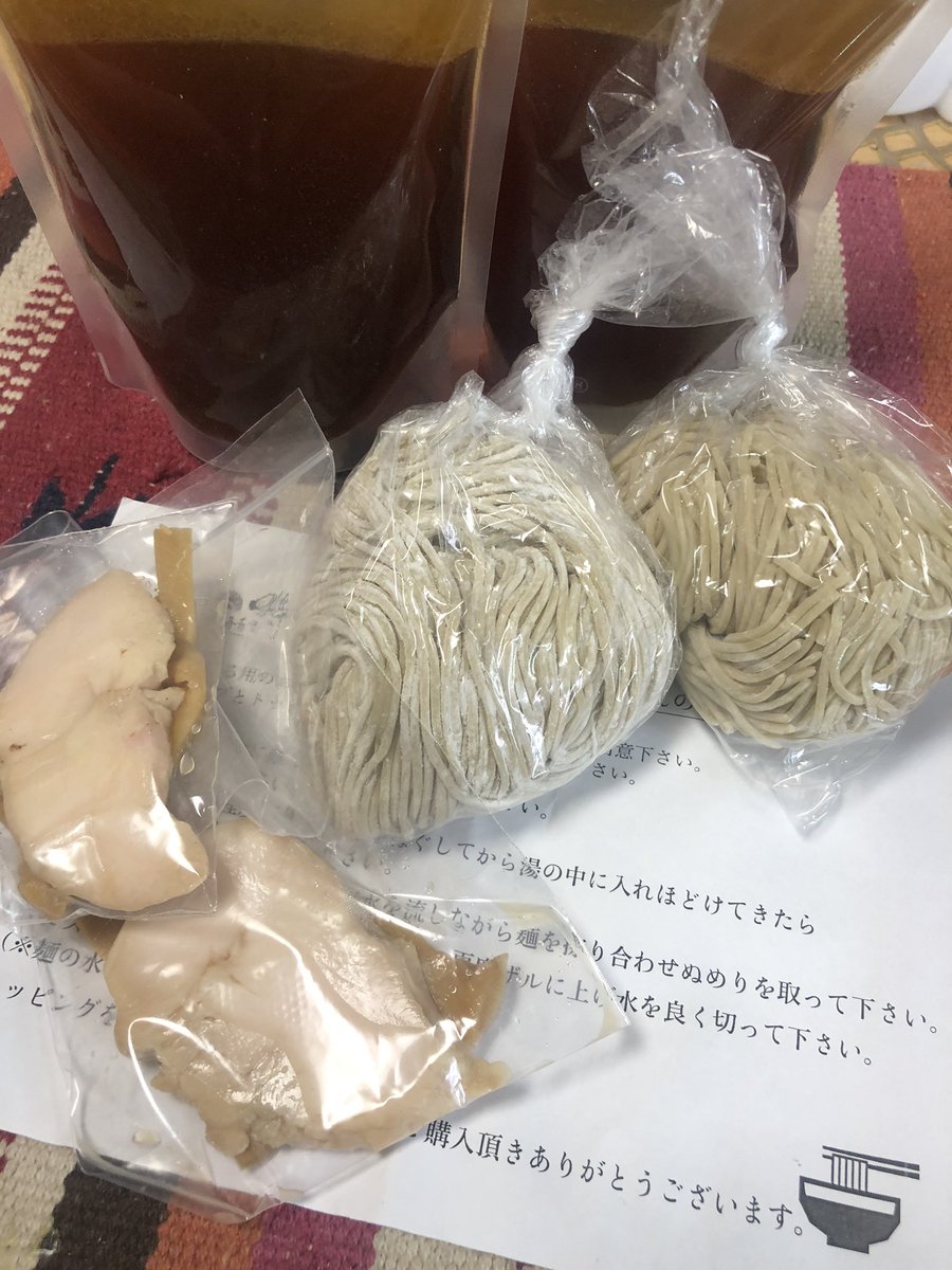 hanameetmeat's tweet photo. 推しのラを家に連れてきた。麺を茹でてるときの匂いが幸せ過ぎた！ https://t.co/fOylCVaxRm