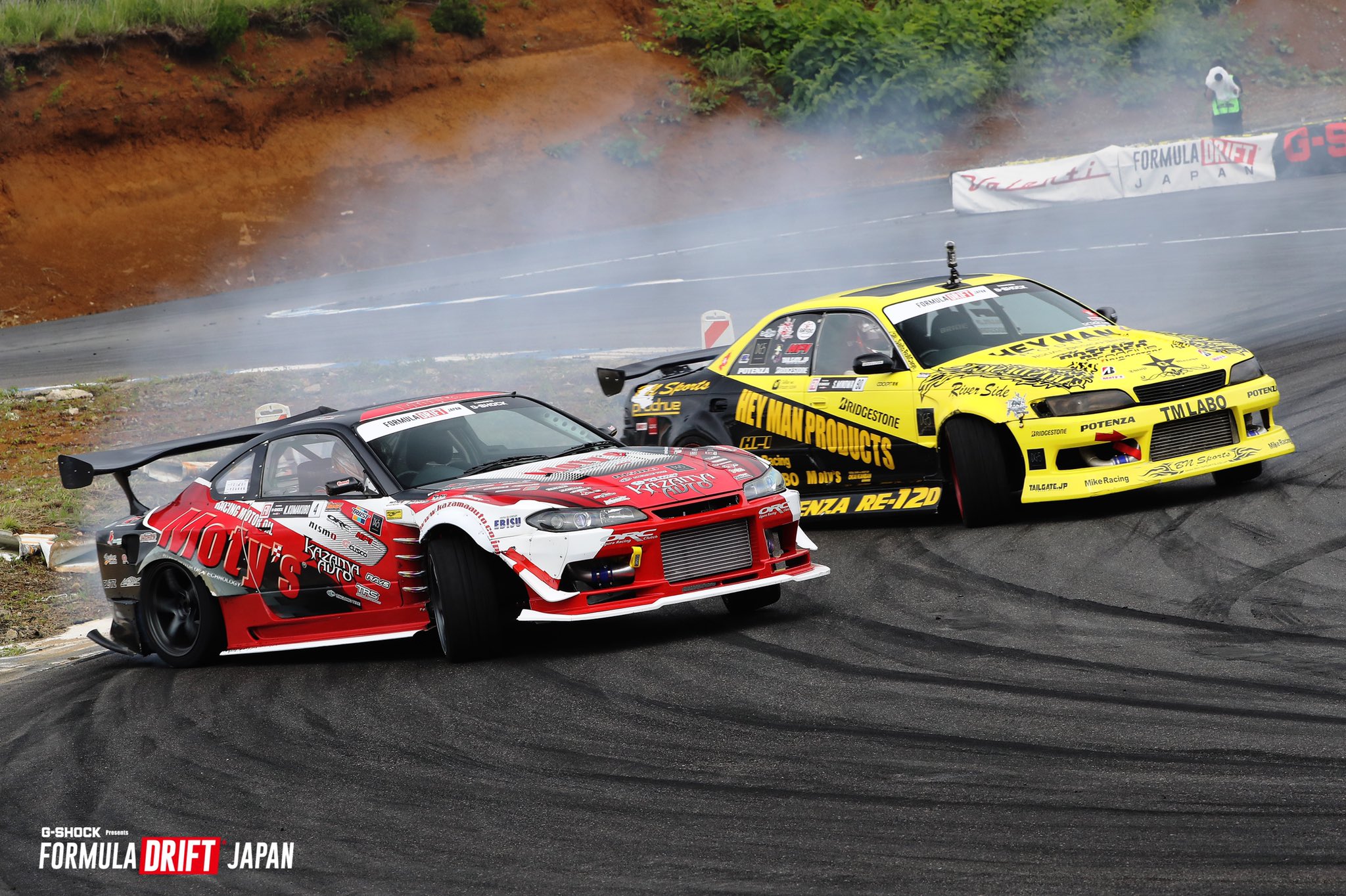 Suzuki carry Drift