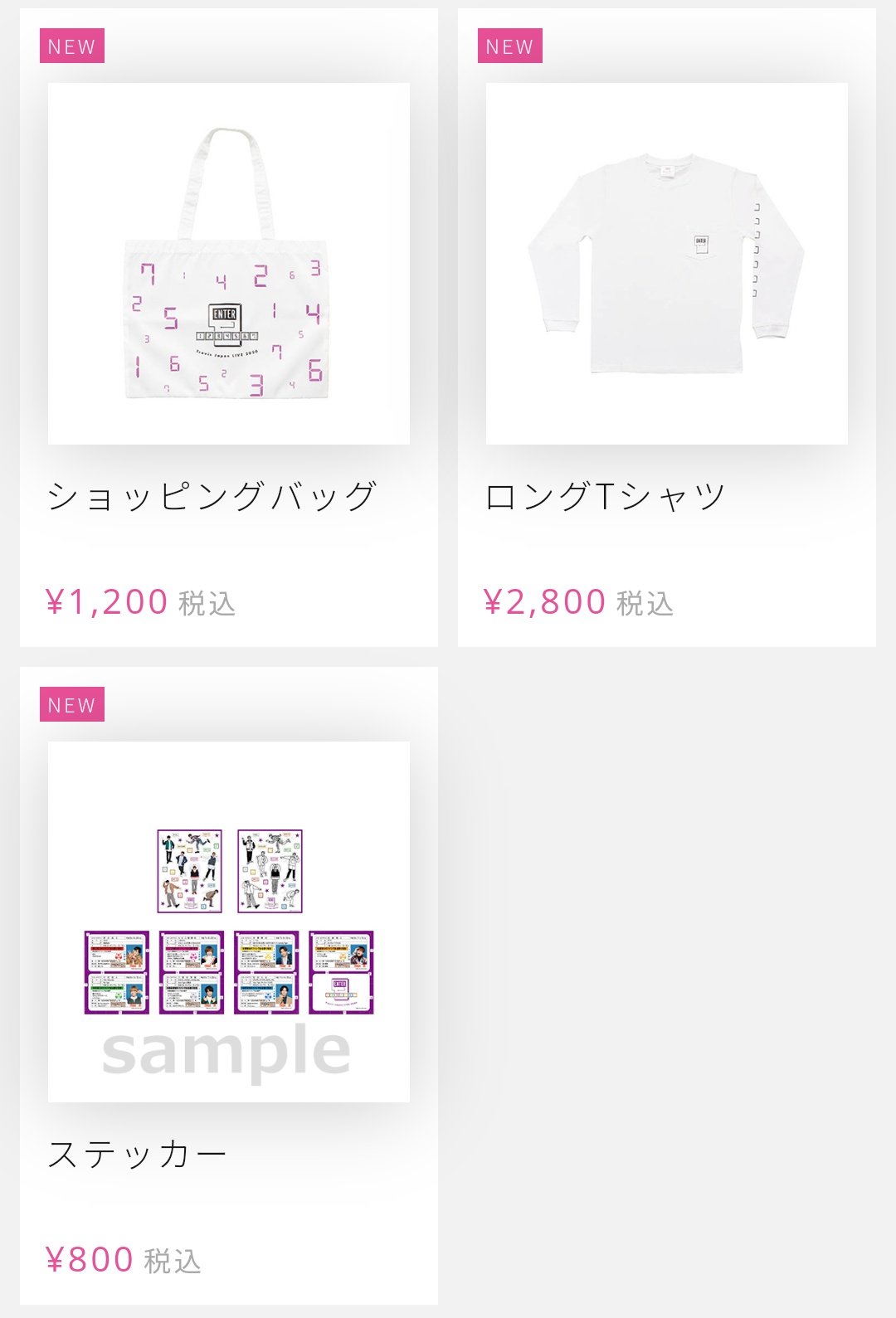ノン☀ on X: 