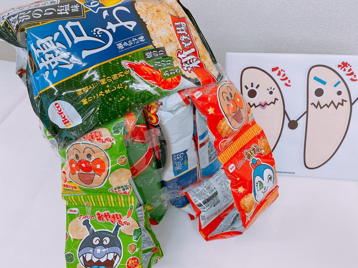 ばかうけ 星たべよ 公式 ボクたちも お菓子リュックつなぎ に挑戦してみたよ Sｗs 人 ｗ ばかうけ に 瀬戸しお 渚あられ たくさんの思いが詰まった商品を使ってなんとか完成 おいしく楽しい おうち時間 が過ごせますよ に 彡 みんな