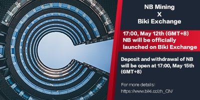 NB Mining tweet media