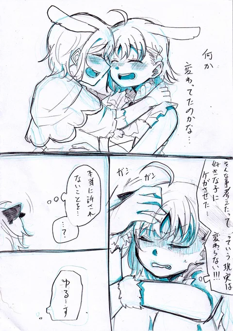 (3/9) 