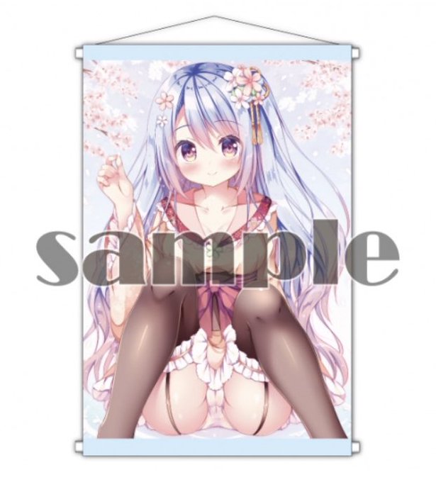 わたがしゆいのtwitterイラスト検索結果 わたがしゆいのtwitterイラスト検索結果