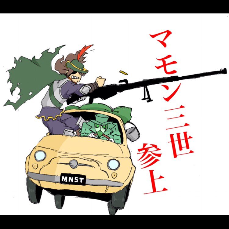 #絵柄の違う絵をあげてフォロワーさんを困惑させようキャンペーン 