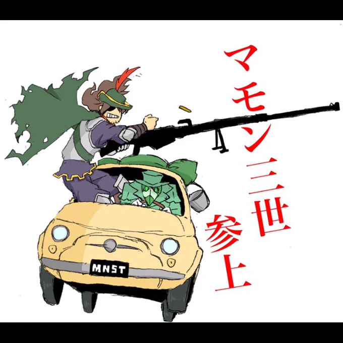 #絵柄の違う絵をあげてフォロワーさんを困惑させようキャンペーン 