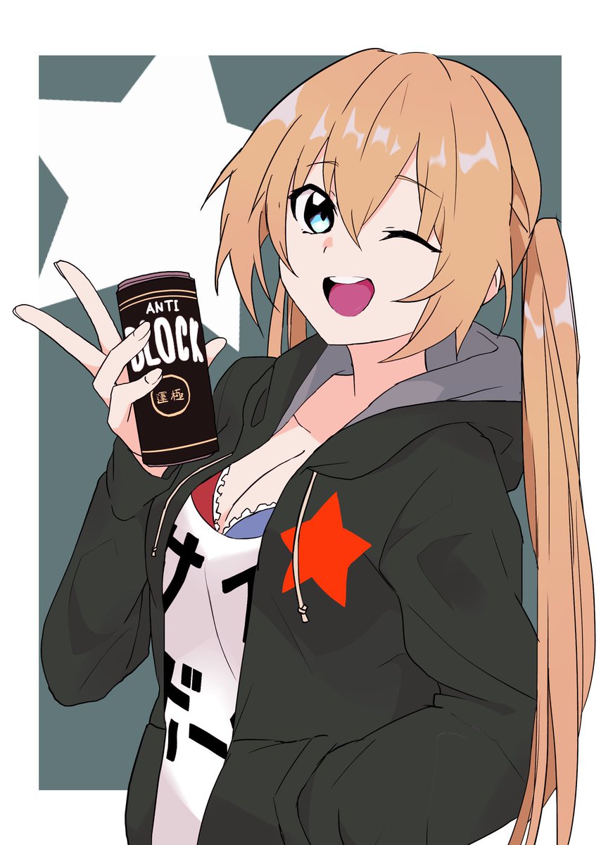 #絵柄の違う絵をあげてフォロワーさんを困惑させようキャンペーン 