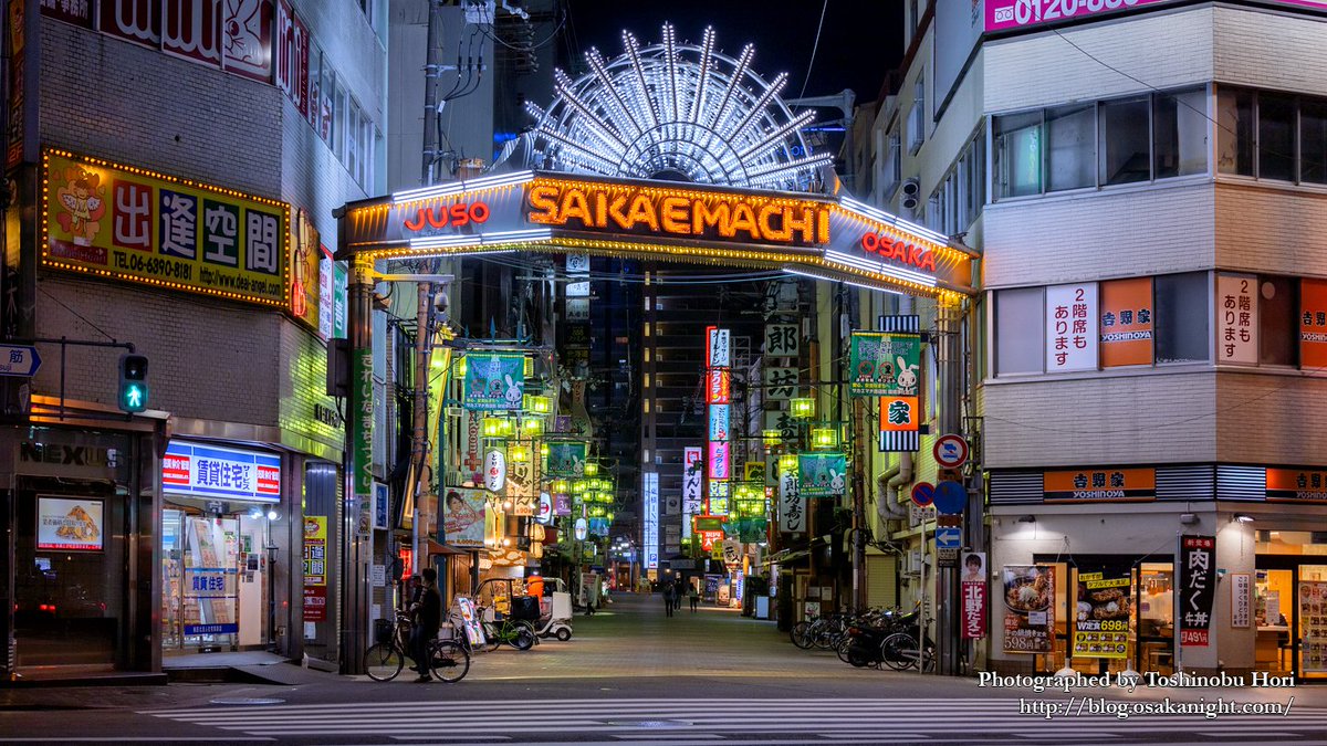 堀寿伸 Toshi 大阪夜景 東京夜景 好評発売中 Auf Twitter 静かな十三の夜 映画ブラックレインのロケ地にもなった大阪北部を代表する ネオン街も再開の時期を待っている