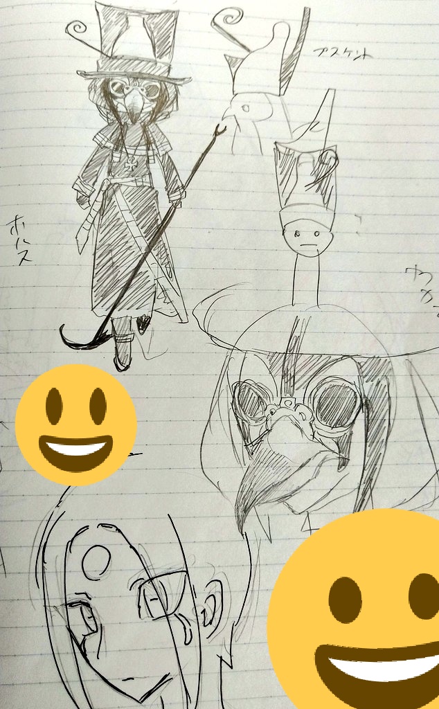 去年文化祭でエジプトがモチーフだったので色々調べてグッズ用にキャラデザしてた時の産物供養します 