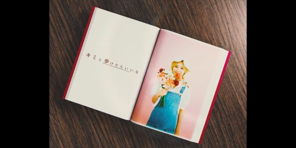 ka_bol4's tweet photo. わあああ~~❀
今までの日本語verの中で一番好きかも！！😢♥️♥️♥️♥️ https://t.co/sOB1IPWlmi