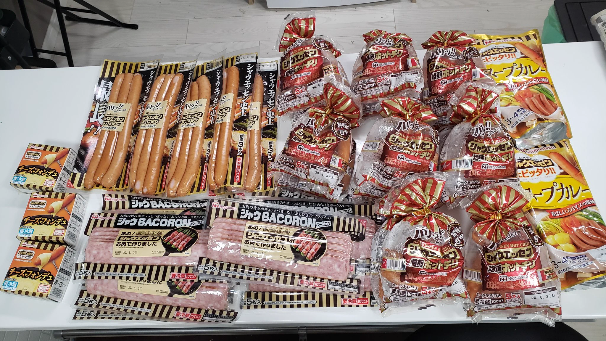 これは驚きの福袋！？シャウエッセンの本気を見よ！！