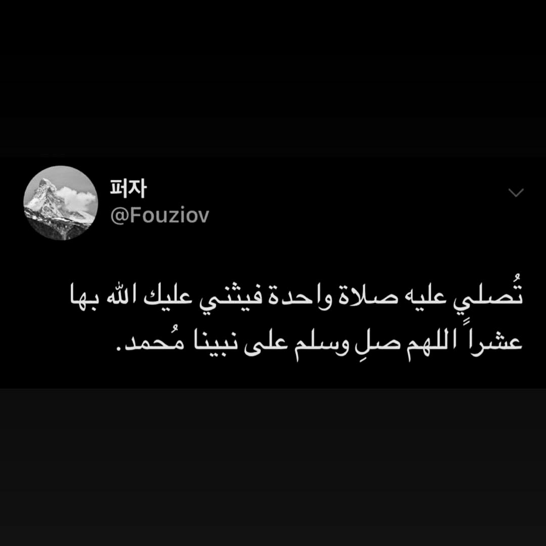 sukcalm's tweet photo. 🖤🤍 https://t.co/4G808xSeXi
